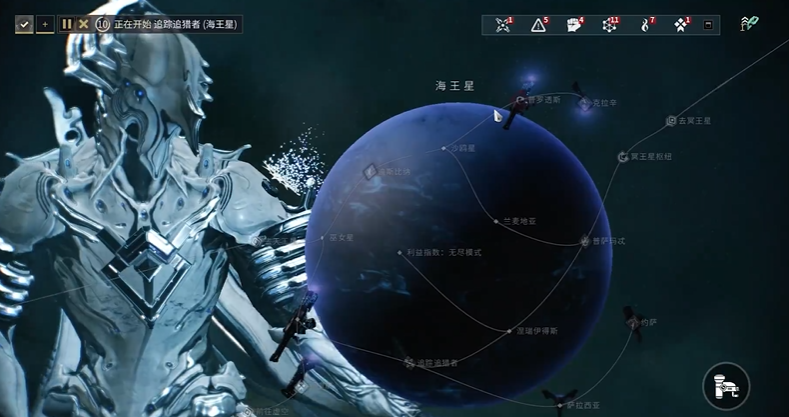 星际战甲g佬追踪者哪里多