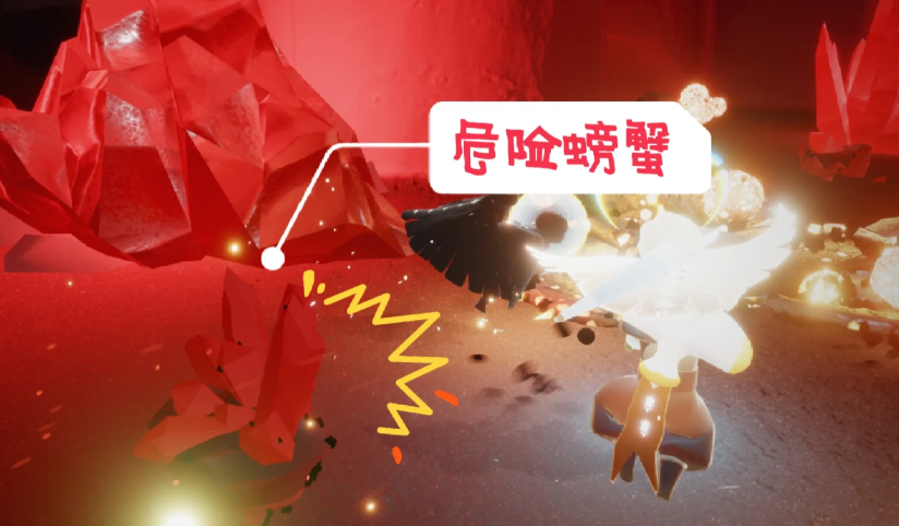 光遇吓人螃蟹怎么获得 光遇吓人螃蟹怎么获得