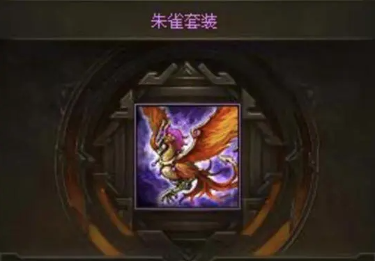 攻城掠地如何克制觉醒张飞