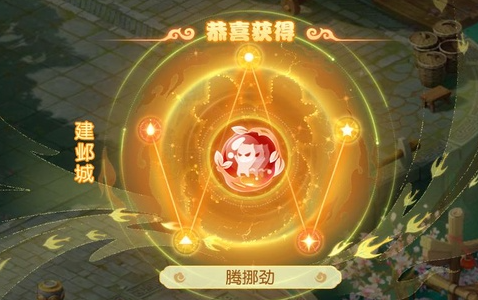 梦幻西游手游打地煞需要什么宠物