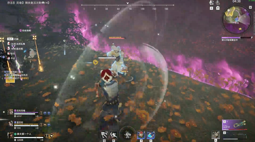 永劫无间扬鞭劲为什么强