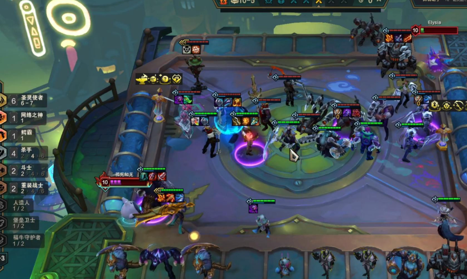 云顶之弈英雄怎么合成 云顶之弈英雄怎么合成