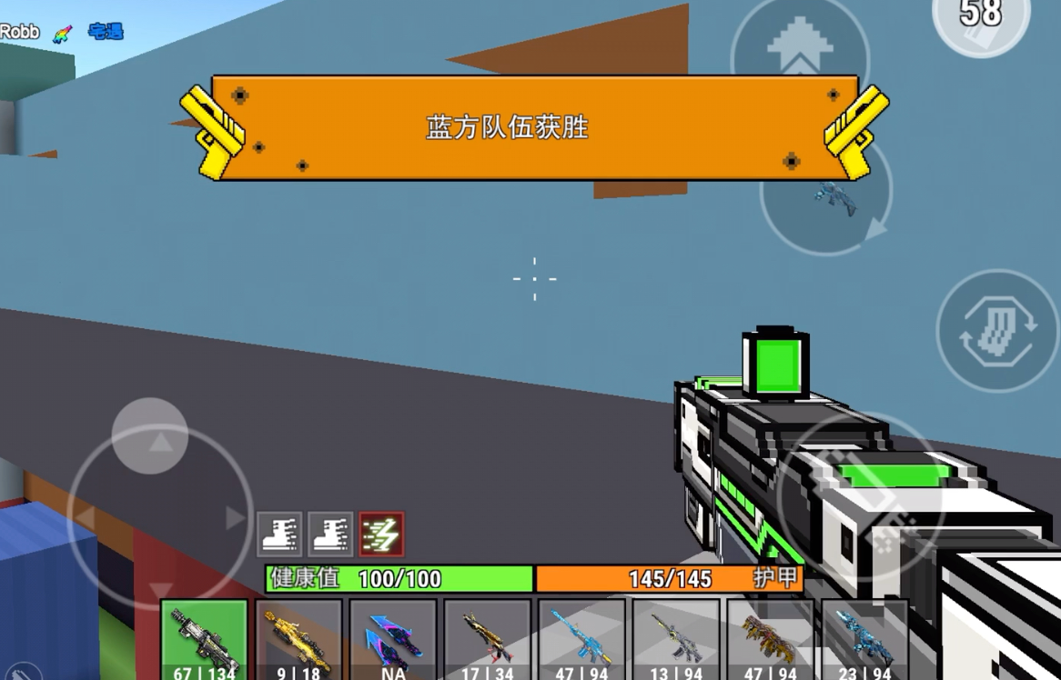 像素射击连击卡片有什么用
