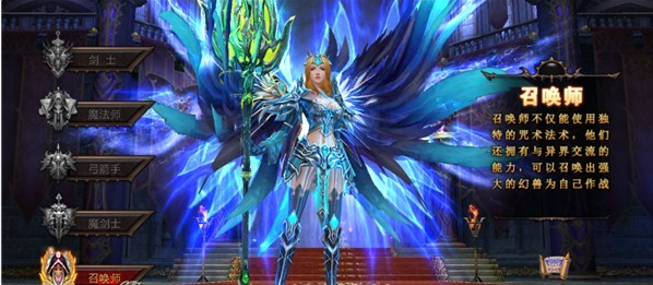 全民奇迹召唤用什么武器好 全民奇迹召唤用什么武器好