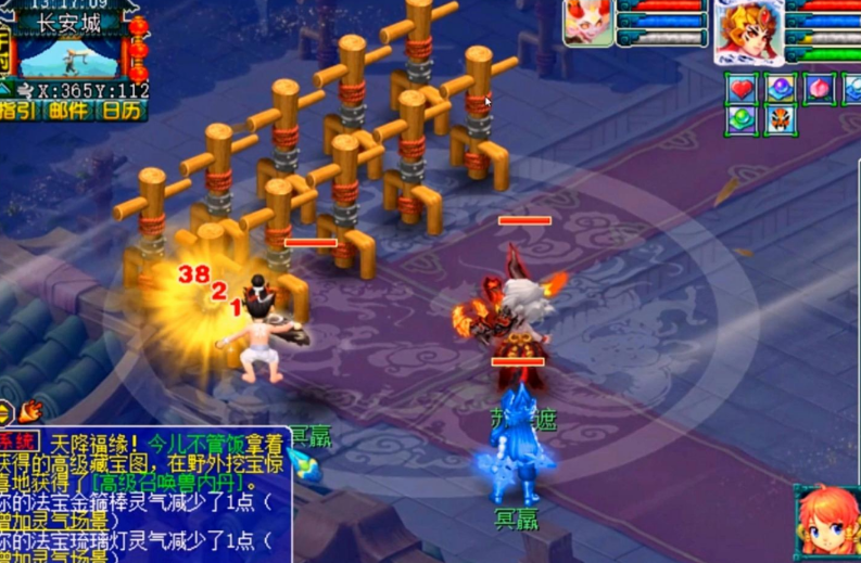 梦幻西游平民单开练什么角色 梦幻西游平民单开练什么角色