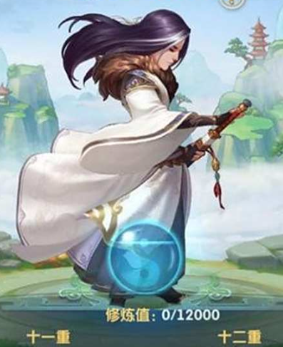 大掌门2白刀神带什么心法