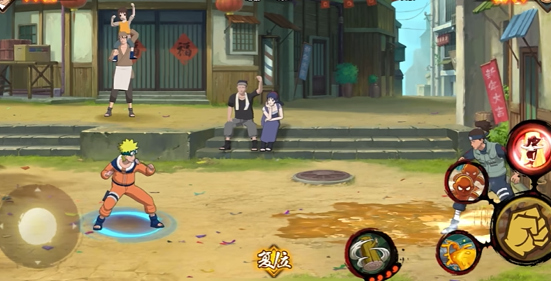 火影忍者如何打先手