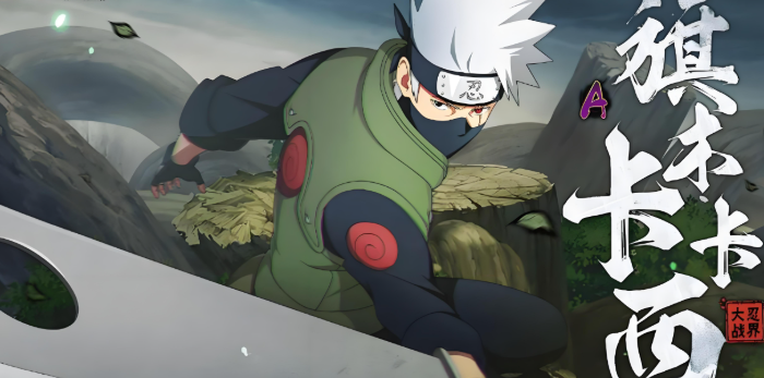 火影忍者手游哪个忍者能挡自爆