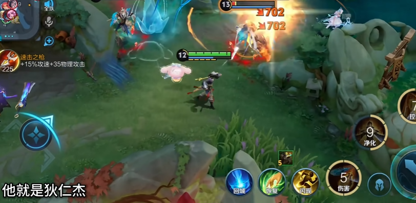 王者荣耀狄仁杰高爆发伤害出装怎么搭配