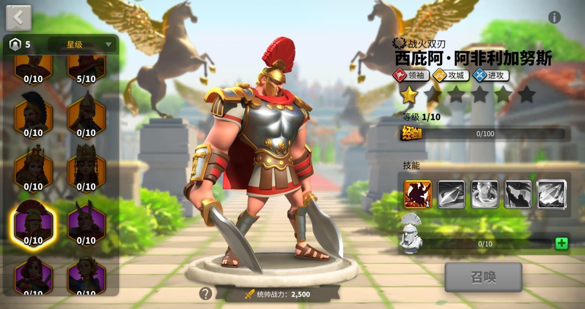 万国觉醒鲁克鲁斯为什么回满血