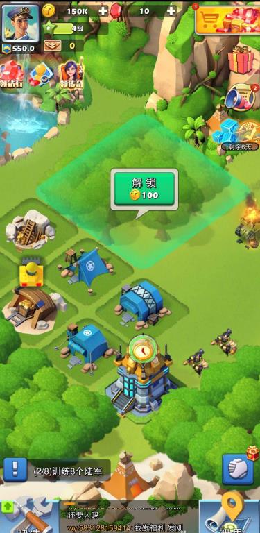 口袋奇兵怎么升级英雄