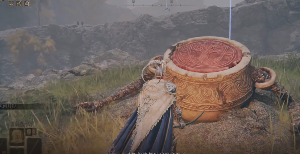 艾尔登法环npc支线任务怎么过