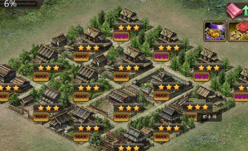 攻城掠地农田都有什么 攻城掠地农田都有什么