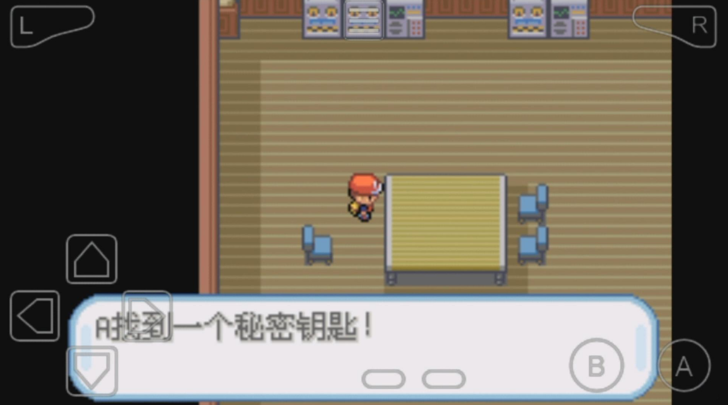 口袋妖怪火红精灵大宅怎么过