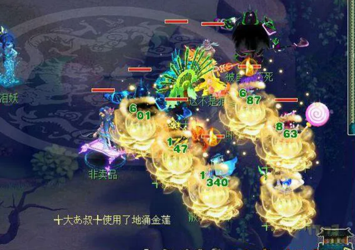 梦幻西游金刚护体套有什么用 梦幻西游金刚护体套有什么用