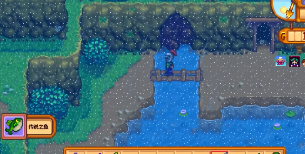 星露谷物语鱼王长什么样 星露谷物语鱼王长什么样