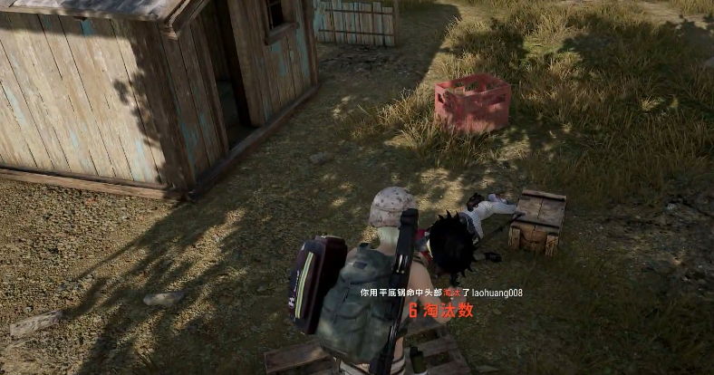 绝地求生中的平底锅有什么作用