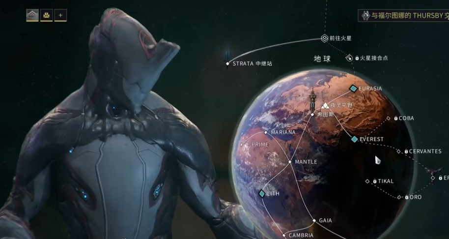 星际战甲新手任务第一关怎么过