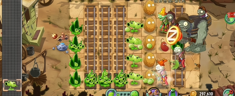 植物大战僵尸2第八关怎么过