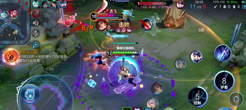 王者荣耀赛季狂铁出装是什么