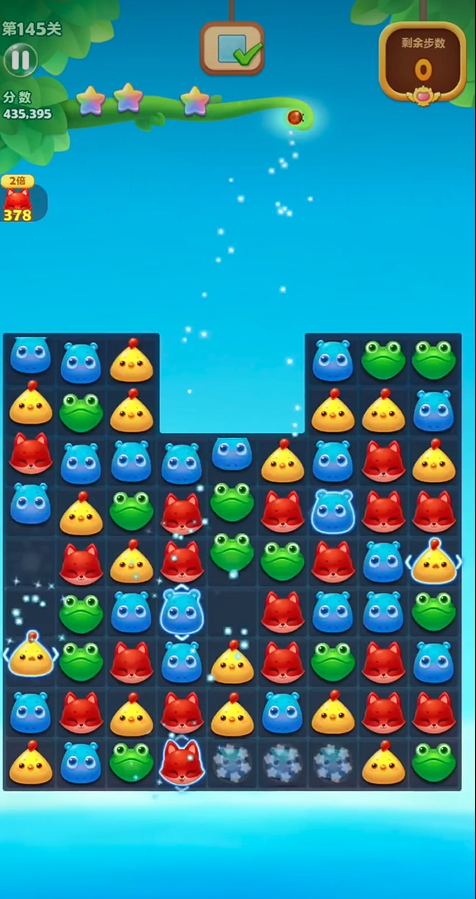 开心消消乐145关怎么过 开心消消乐145关怎么过