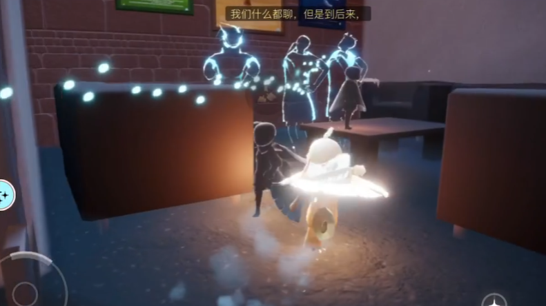 光遇办公室怎么进去 光遇办公室怎么进去