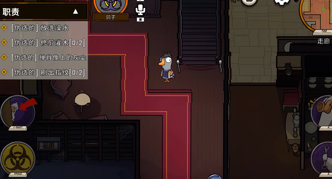 鹅鸭杀鸽子有哪些技能