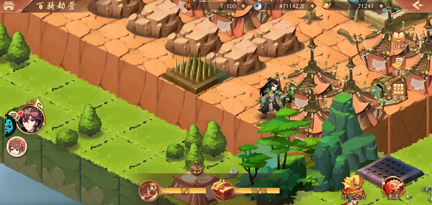 少年三国志257级怎么升级 少年三国志257级怎么升级