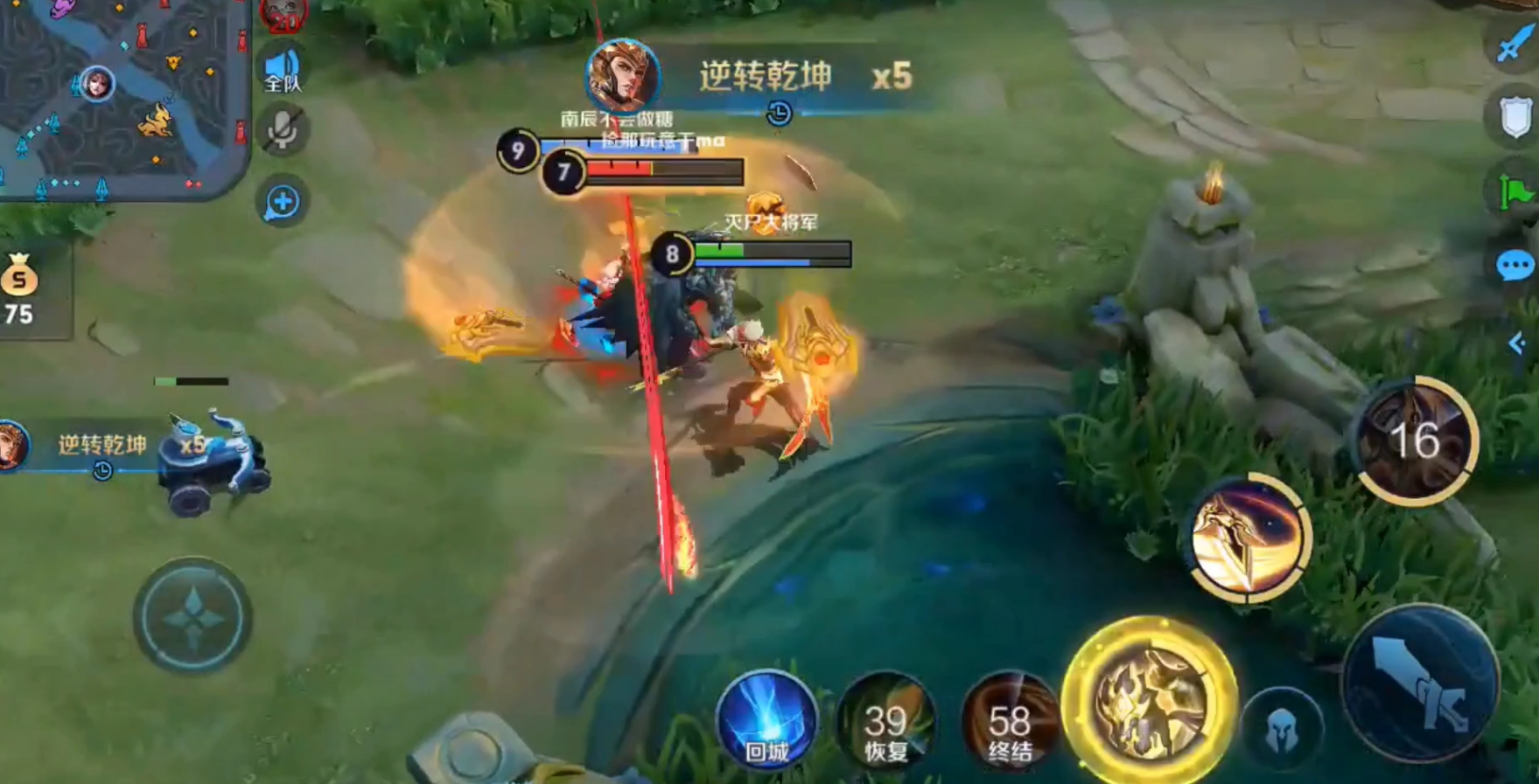 王者荣耀杨戬如何搭配铭文出装