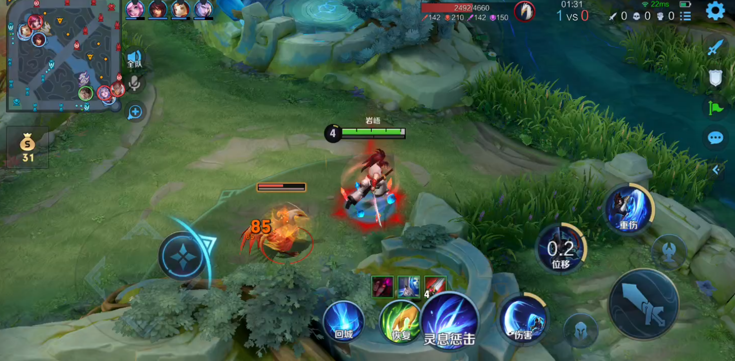 王者荣耀宫本武藏怎么搭配出装铭文