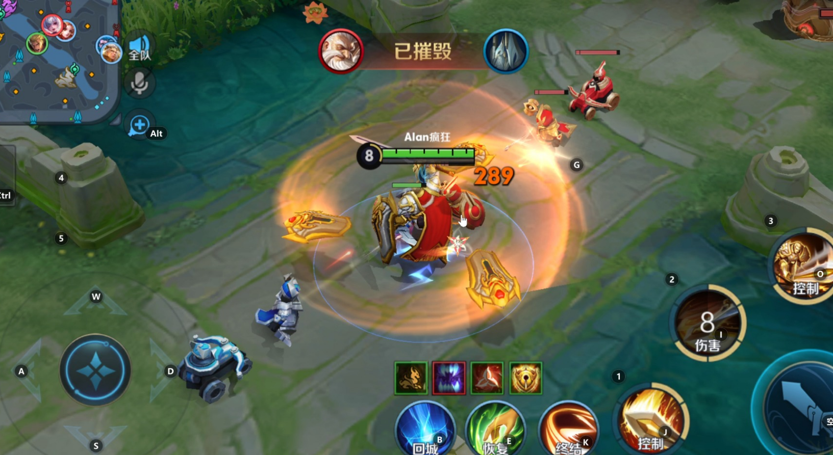 王者荣耀亚瑟出装怎么搭配