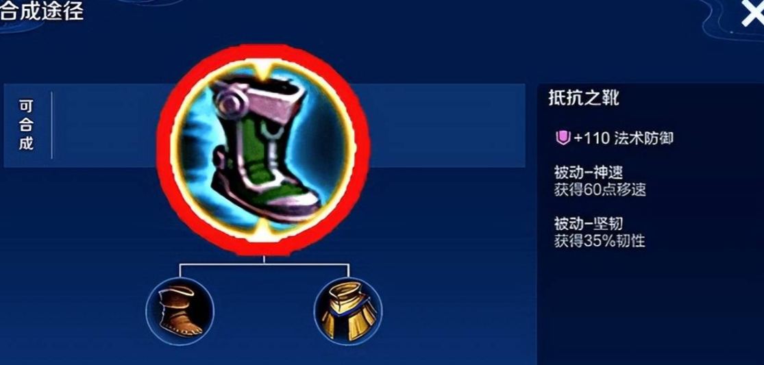 王者荣耀对抗路孙策出装铭文带什么 王者荣耀对抗路孙策出装铭文带什么