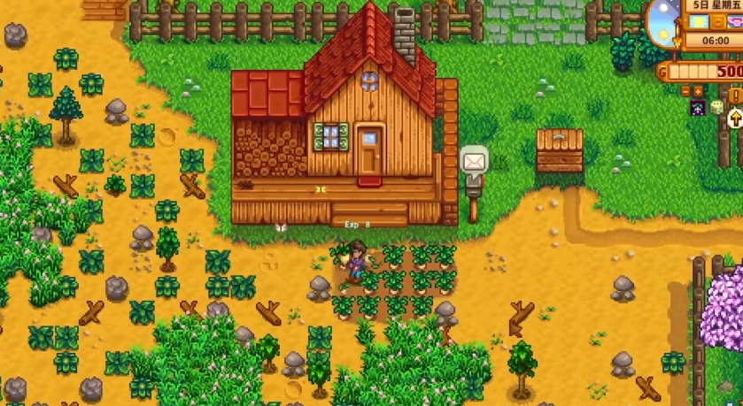 星露谷物语新手怎么玩