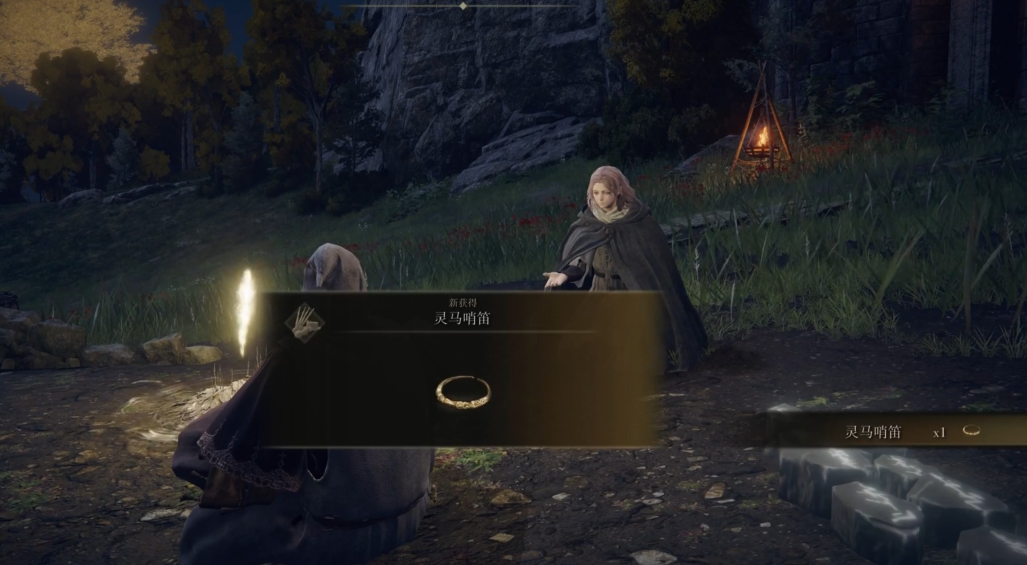 艾尔登法环新手玩注意什么