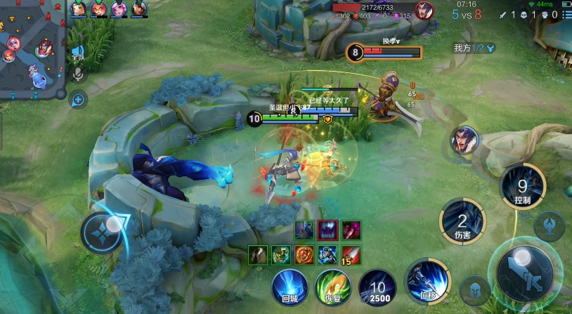 王者荣耀赵云打野怎么出装 王者荣耀赵云打野怎么出装