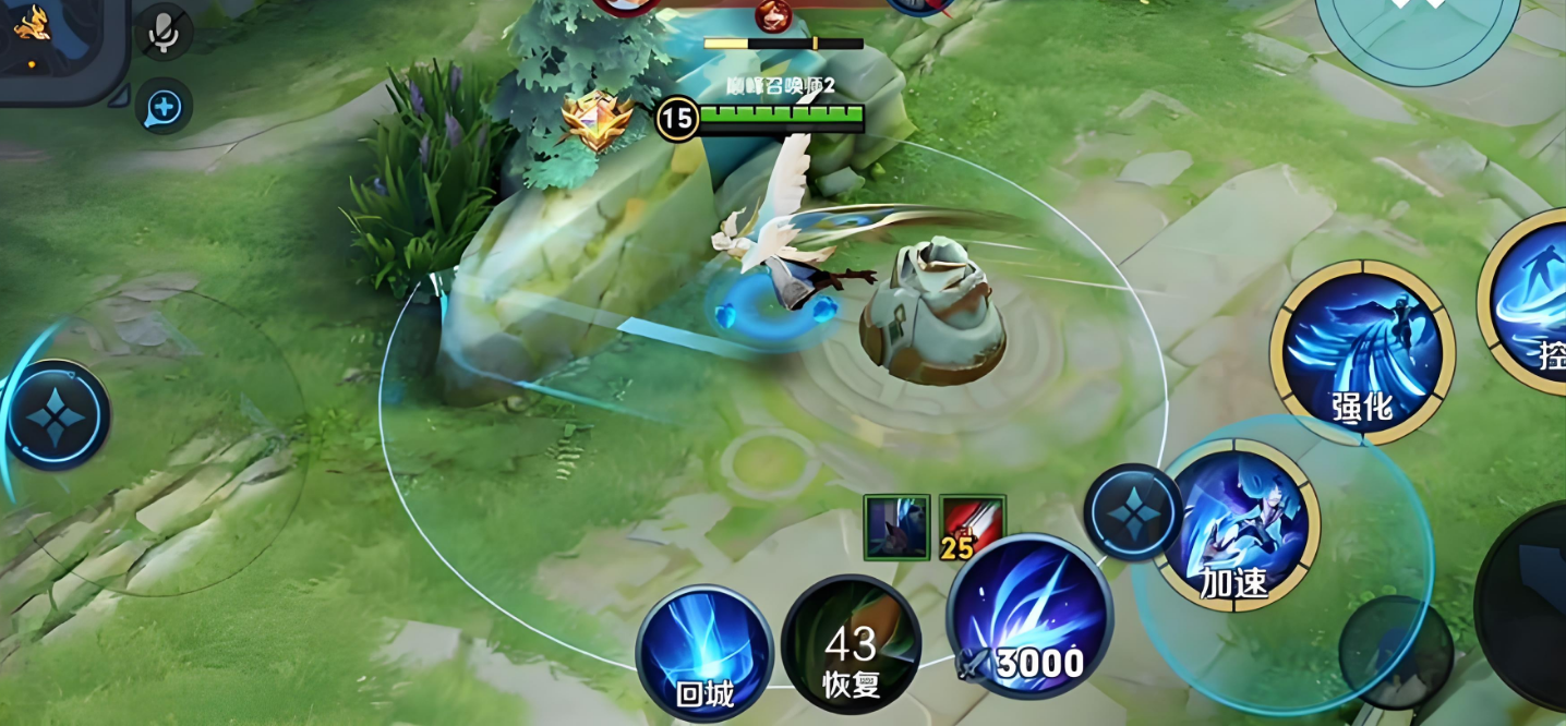 王者荣耀云中君黄盾最强出装是什么 王者荣耀云中君黄盾最强出装是什么