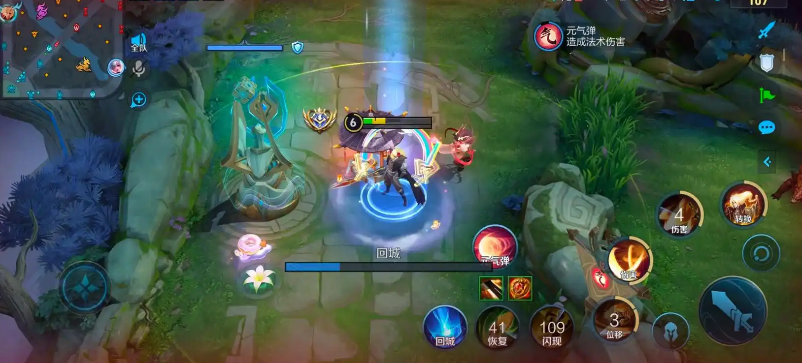 王者荣耀光信最强出装怎么搭配 王者荣耀光信最强出装怎么搭配