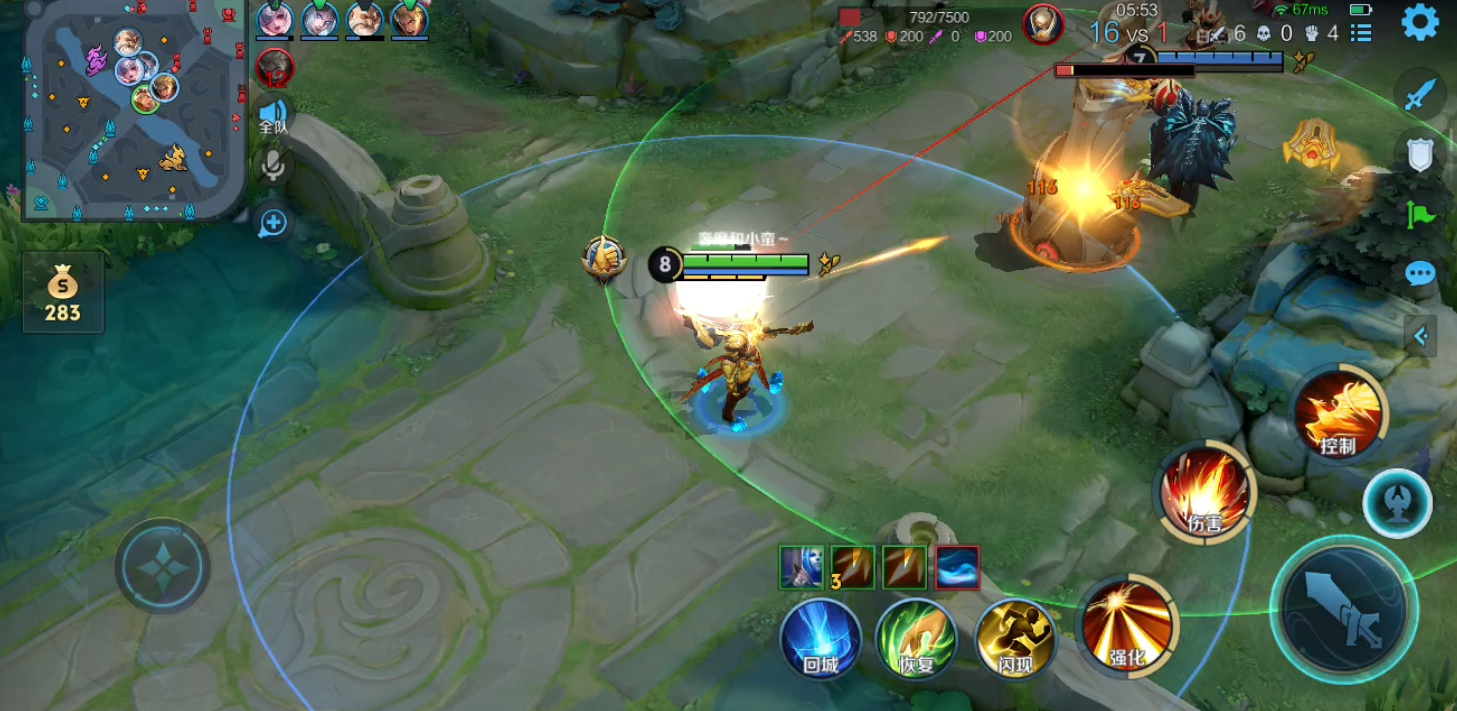 王者荣耀后羿加小明怎么搭配出装铭文