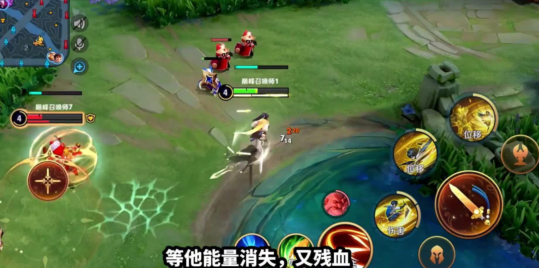 王者荣耀对抗曜最强出装怎么搭配