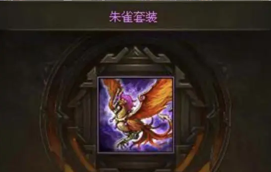 攻城掠地副本张飞怎么过 攻城掠地副本张飞怎么过