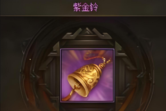 攻城掠地武将佩戴宝物怎么获取 攻城掠地武将佩戴宝物怎么获取