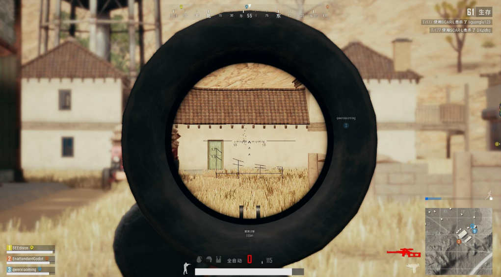 绝地求生如何准星不动