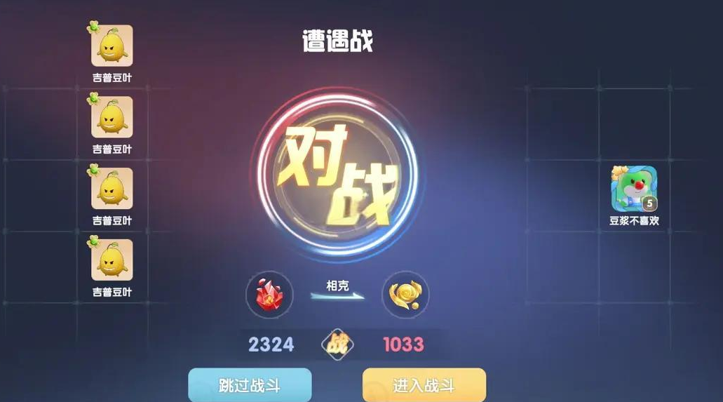 摩尔庄园中精灵怎么提升等级