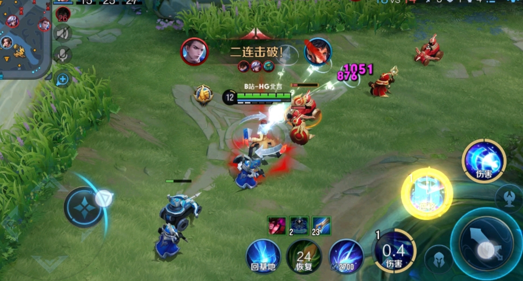 王者荣耀诸葛亮铭文和出装怎么搭配