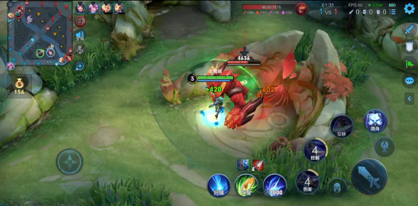 王者荣耀兰陵王怎么出装