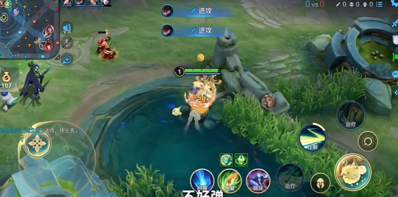 王者荣耀蔡文姬ad攻速装怎么出 王者荣耀蔡文姬ad攻速装怎么出