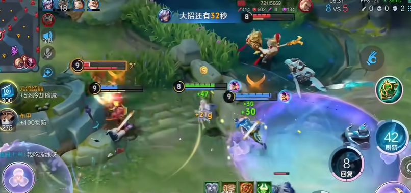 王者荣耀朵莉娅玩射手怎么出装