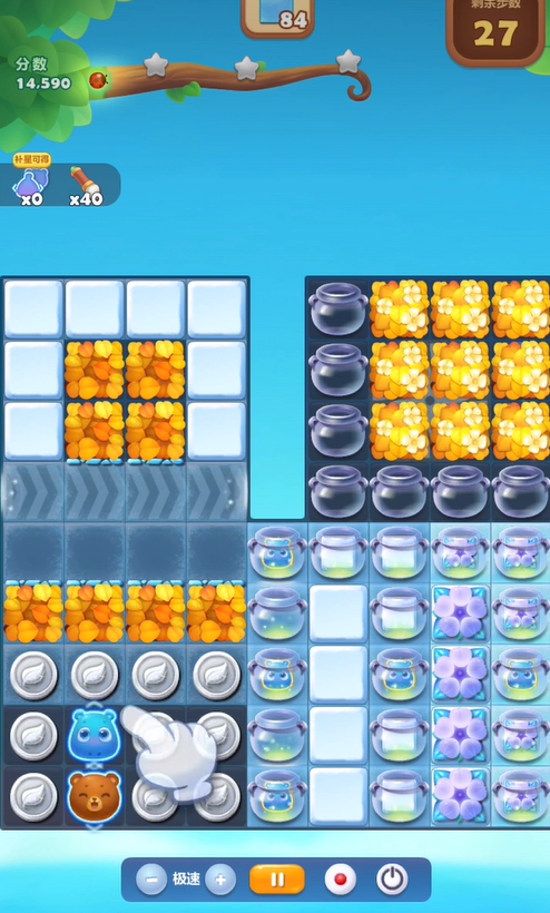 开心消消乐隐藏关761关怎么过 开心消消乐隐藏关761关怎么过