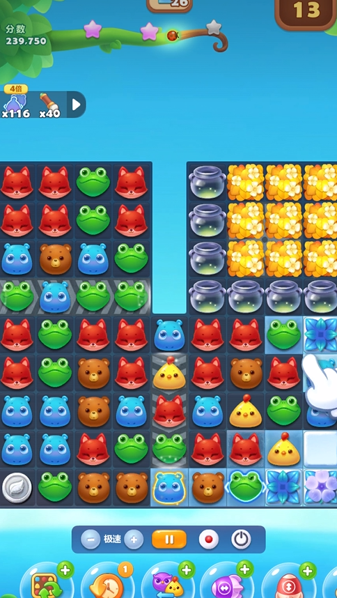 开心消消乐隐藏关761关怎么过 开心消消乐隐藏关761关怎么过