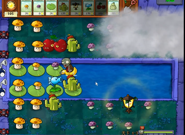 植物大战僵尸关卡43怎么过